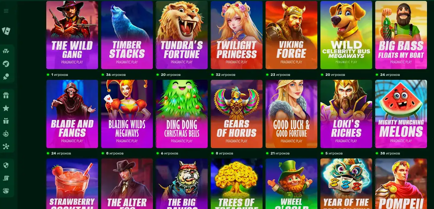 Бонусы и акции в казино Иззи